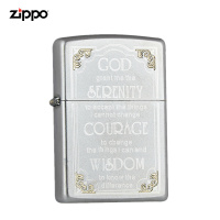 Zippo之宝打火机经典煤油防风警世箴言平静勇气智慧28458zippo