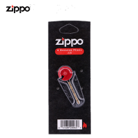 Zippo之宝打火机火石zppo原装zipoo打火石配件芝宝6粒zip