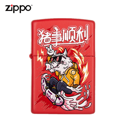 官方正品Zippo芝宝彩印猪事顺利正版防风煤油打火机之宝送礼zip