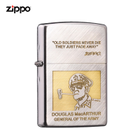 正品zippo打火机之宝防风煤油zipoo拉丝斜纹麦克阿瑟将军75周年款男士礼物