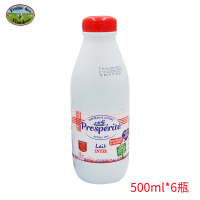 珀斯比农场 进口纯牛奶500ml*6瓶 法国进口全脂纯牛奶 非转基因牧场生产