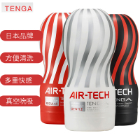 TENGA飞机杯男用性自卫慰器撸管阴经锻炼工具性情趣用品日本（柔软白）