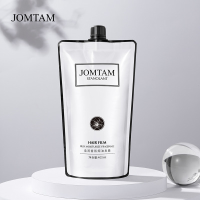 JOMTAM柔润香氛焗油免蒸发膜修护干枯毛躁400ML