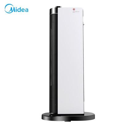 美的（Midea）暖风机取暖器NTH20-18B链接3