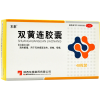 东泰 双连胶囊 0.4g*48粒/盒 清热用于风热感冒发烧咳嗽咽痛