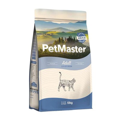 佩玛思特成猫粮10kg去毛球进口食材佩玛斯特20斤天然低敏配方粮猫咪主粮
