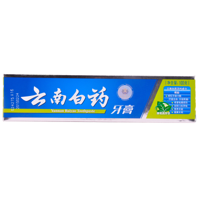 云南白药 牙膏 薄荷清爽型100g/支减轻牙龈问题家庭装