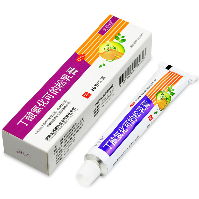 尤伯松 丁酸氢化可的松乳膏 20g过敏性皮炎脂溢性皮炎过敏性湿疹及苔藓样瘙痒症