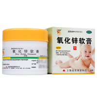 信龙 氧化锌软膏 20g/瓶 上海运佳 急性或亚急性或慢性皮炎 湿疹 痱子及轻度 小面积的皮肤溃疡