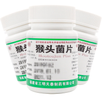 天泰 猴头菌片100片/瓶 养胃和中用于慢性浅表性胃炎引起的胃痛