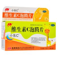 敖东 维生素C泡腾片 橙味10片 预防坏血病过敏性疾病急慢性传染性疾病