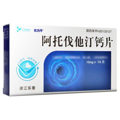 效期24年11月]优力平 阿托伐他汀钙片 10mg*14片