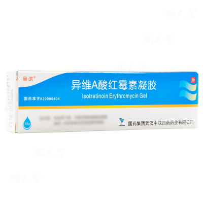 淘汰]童诺 异维A酸红霉素凝胶 10g用于轻、中度寻常性痤疮的局部治疗