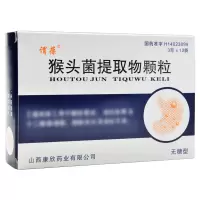 谓葆 猴头菌提取物颗粒 3g*12袋/盒