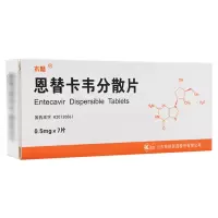 木畅 恩替卡韦分散片 0.5mg*7片