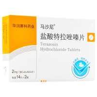 马沙尼 盐酸特拉唑嗪片 2mg*14片*2板/盒