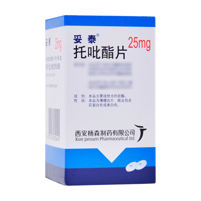 妥泰 托吡酯片 25mg*60片