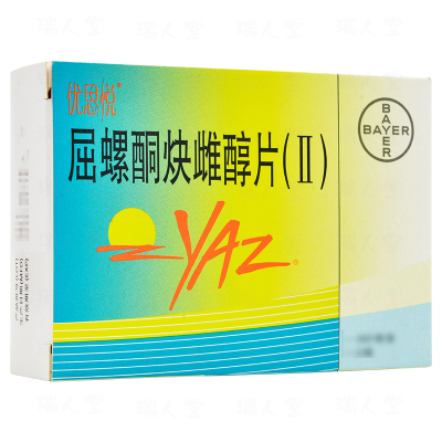 优思悦 屈螺酮炔雌醇片(II) 28片/盒