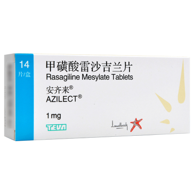 安齐来 甲磺酸雷沙吉兰片 1mg*14片/盒