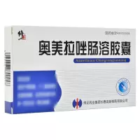 修正奥美拉唑肠溶胶囊20mg*7粒*2板