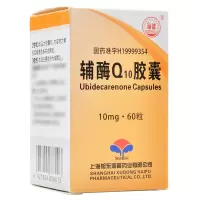 海普 辅酶Q10胶囊 10mg*60粒