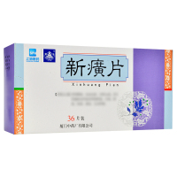 鼎炉 新癀片 0.32g*36片/盒