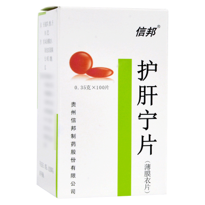 信邦 护肝宁片 0.35g*100片/盒