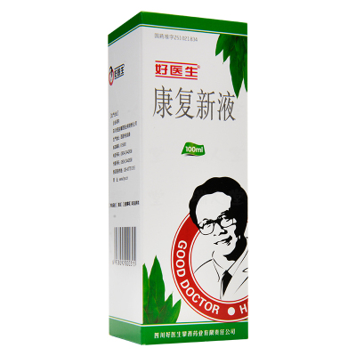 好医生康复新液 100ml*1瓶/盒