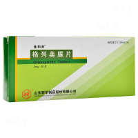 佳和洛 格列美脲片 2mg*20片/盒