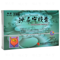 御隆 泌尿宁胶囊 0.45g*12粒/盒