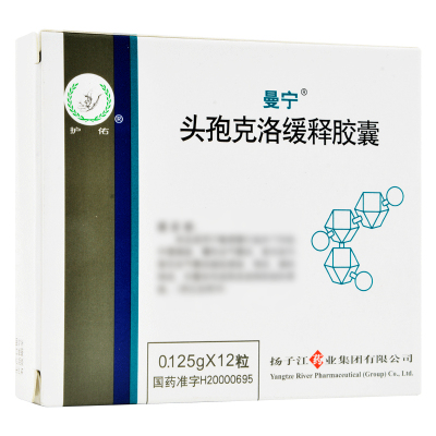 曼宁 头孢克洛缓释胶囊 0.125g*12粒/盒