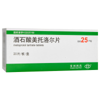 常州四药 酒石酸美托洛尔片 25mg*20片/盒