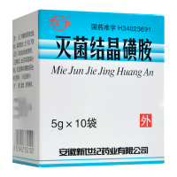 安华 灭菌结晶磺胺 5g*10袋/盒