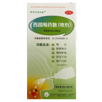 效期到25年2月]扬子江龙凤堂西园喉药散3g清热疏风化痰散结消肿止痛用于咽炎及扁桃体炎之发热