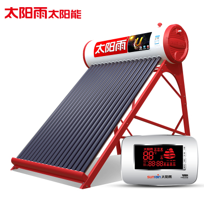 太阳雨太阳能智能款24管180L 全自动太阳能热水器家用 智能光电两用热水器太阳能 [不含安装]