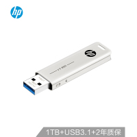 惠普(HP)USB3.1 U盘X796W 1T 1TB 香槟金 可伸缩高速读写电脑车载两用 金属外壳