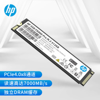 HP惠普 512G SSD固态硬盘 M.2接口(NVMe协议) FX900PRO系列|NVMe PCIe