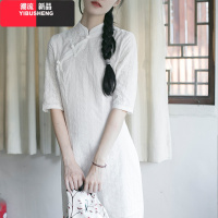 YIBUSHENG改良版旗袍日常可穿白色茶服小个子棉麻修身连衣裙春装年轻少女夏