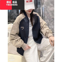 YIBUSHENG2023春秋新款拼色棒球服女宽松韩版设计感短款小个子风衣夹克外套