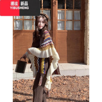YIBUSHENG波西米亚民族风斗篷披肩毛衣女春设计感小众外搭慵懒风针织衫