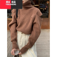 YIBUSHENG镂空堆堆领针织毛衣女套头设计感小众甜美露肩内搭打底衫上衣