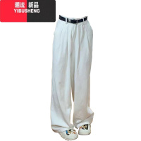 YIBUSHENG美式休闲宽松白色牛仔阔腿裤子女季2023新款小个子梨型身材长裤