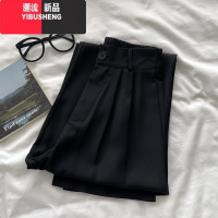 YIBUSHENG纯色高腰简约休闲裤2023年季新款女装气质轻熟垂感小个子西装裤