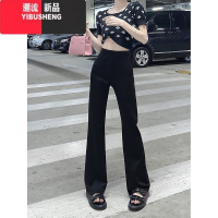 YIBUSHENG黑色休闲裤女季韩版2023新款高腰显瘦垂感微喇裤网红外穿长裤子