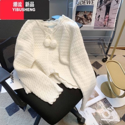 YIBUSHENG奶fufu的毛衣设计感波浪边系带毛球针织开衫女宽松慵懒风外套