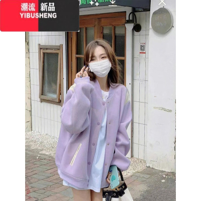 YIBUSHENG2022年新款美式复古宽松芋泥啵啵紫色麂皮绒棒球服可爱外套女