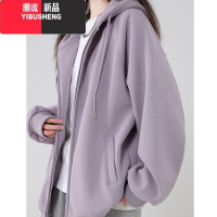 YIBUSHENG紫色卫衣外套女小个子春秋薄款2023新款运动套装连帽开衫