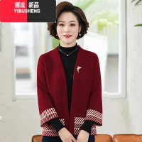 YIBUSHENG结婚礼服妈妈外套中年女套装中老年春秋装喜婆婆婚宴2023新款