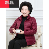 YIBUSHENG2023新款轻薄款羽绒服女中老年妈妈装短款连帽加大码冬季减龄外套