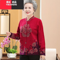 YIBUSHENG中老年女装奶奶装季外套针织加绒加厚开衫60岁70妈妈上衣